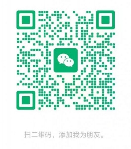 收个药。腰疼的敷贴有没有人出