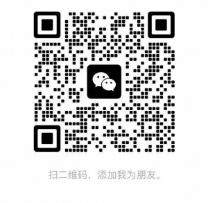 找短租房子。最好是可以租1个月或者2个月的。可以合租。