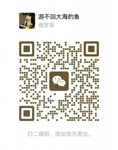 出电脑，原价8763元，现在加显示器 5500出 感兴趣的朋友联系我微信