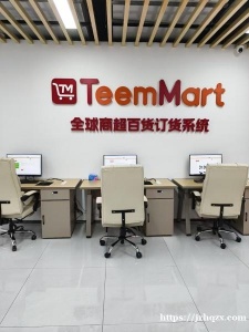 好的产品加上高效的开店方法，是你在海外开超市赚钱的保障 ，一站式完整解决方案给你带来的好处是很多的