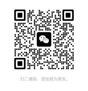 找一个网球固定搭子2.0-2.5