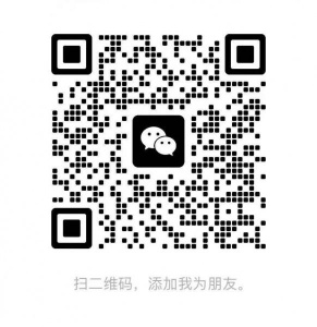 求一个电竞椅