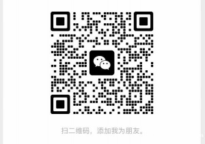 收美甲工具