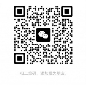 收可连接蓝牙的大音响