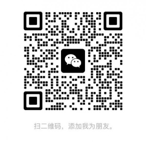 加工两居室找合租室友，两居室总共50000一个月不包水电物业，无中介费，压一付一，拎包就能入住
