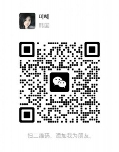 在韩国用车的华人朋友