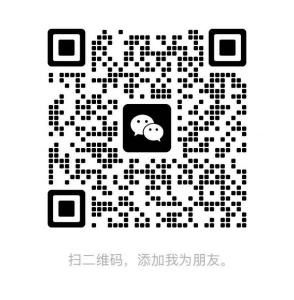 岛上找合租舍友 男 ，最近就需要租房