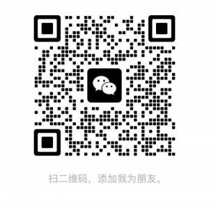 收一个u盘