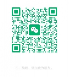 岛上想收一个电竞椅