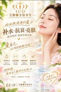 女人爱自己，从来不是等到皮肤出了问题才开始！