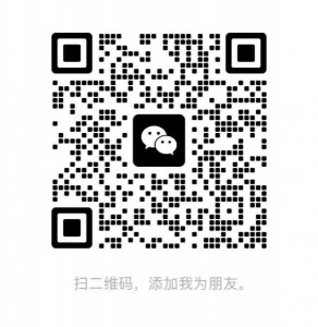 收一个立式小型冷藏玻璃柜，放饮料的