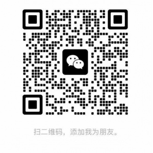 收理发的推子（收理发工具）