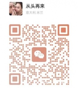 本人需要找一套开店的房子，范围米兰，米兰边都可以