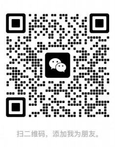 我想收个冰箱