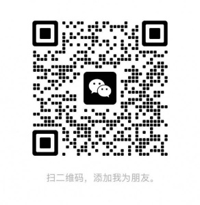 收个冰箱