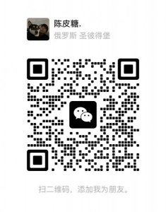 想收个冰箱