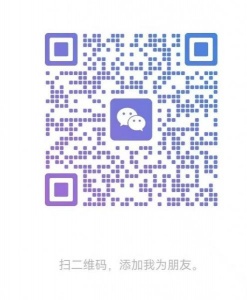 收台台式电脑，价格合适联系。