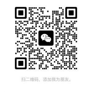 收打印机 收椅子