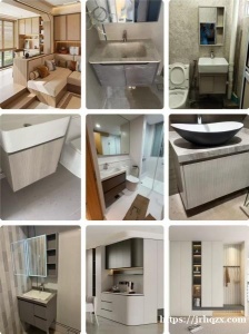 SG Local Factory | 木质全屋定制,铝制·不锈钢浴室柜