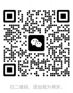 出一台16pm黑色 256 成色很好，可当备用机或者主力机