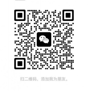 收一个小推车 多层的那种