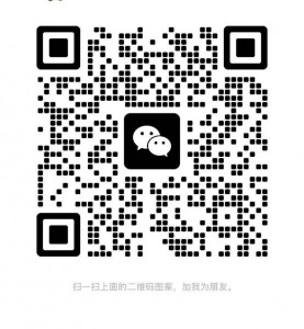 有没有音乐生卖手风琴