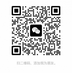 我要找短租的房子。有人要出短租的房子吗？ 可以合租。