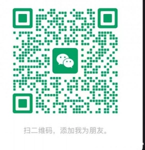 收个空气炸锅