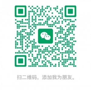 找室友 市中心房子200平，三室两厅两卫，有三角钢琴，可练琴