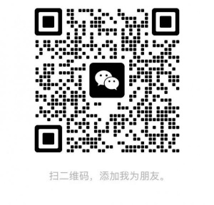租‬中心咧噶‬咧附近 两室一大厅的中‬一间大‬卧室，距离红绿线‬线‬公交站步行5分钟