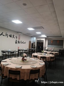 中餐馆转让