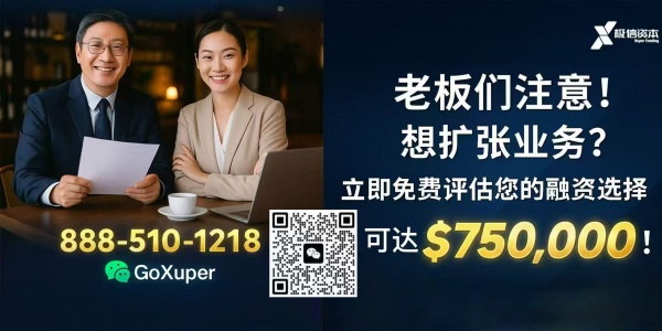 美国8.21
